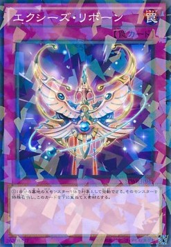 Xyz Reborn (V.2 - Parallel Rare)