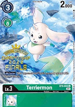 Terriermon (BT3-046)