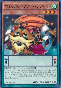 Dimension of Chaos (OCG)