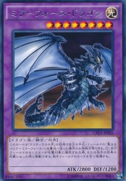 Mirror Force Dragon