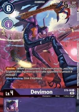 Promos: Dimensional Phase