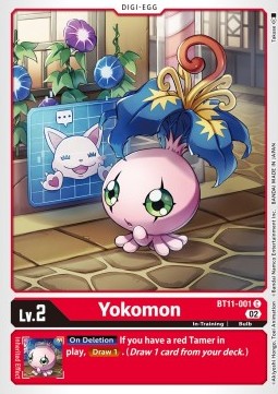 Yokomon (BT11-001) (V.1)