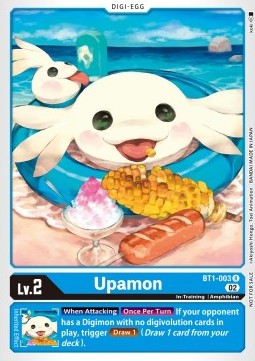 Upamon (BT1-003)