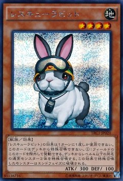 Rescue Rabbit (V.2 - Secret Rare)