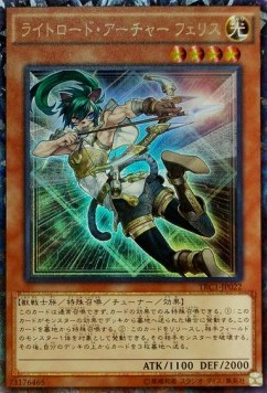 Felis, Lightsworn Archer (V.3 - Collectors Rare)