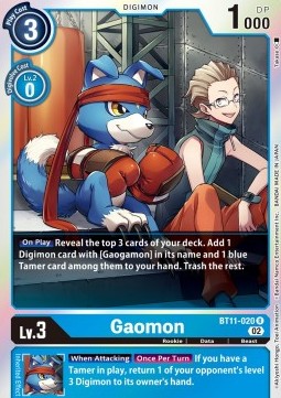 Gaomon (BT11-020)