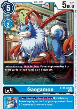 Gaogamon (BT11-025) (V.1)