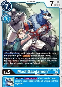 MachGaogamon (BT11-028) (V.1)