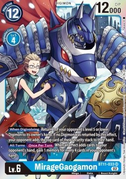 MirageGaogamon (BT11-033) (V.1)