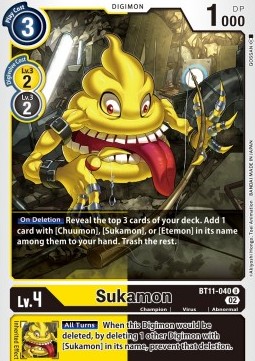 Sukamon (BT11-040) (V.1)