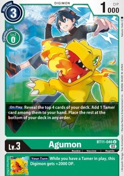 Agumon (BT11-046) (V.1)