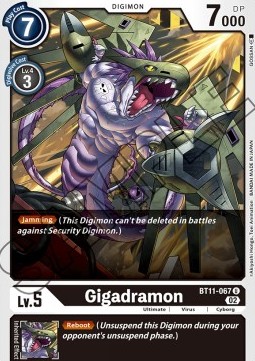 Gigadramon (BT11-067) (V.1)