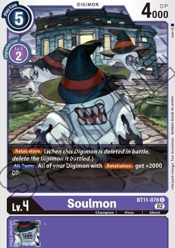 Soulmon (BT11-078) (V.1)