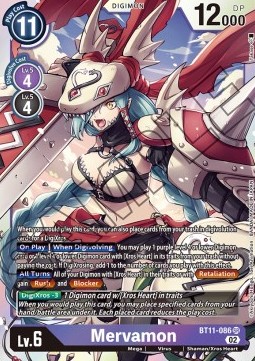 Mervamon (BT11-086) (V.1)