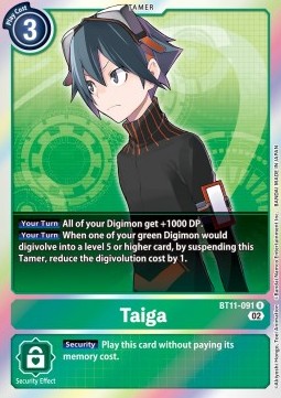 Taiga (BT11-091) (V.1)