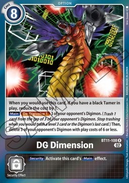 DG Dimension (BT11-108)