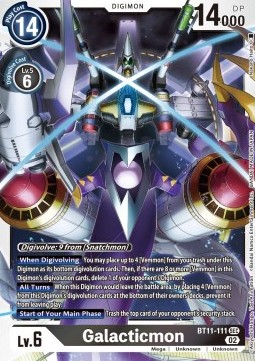 Galacticmon (BT11-111) (V.1)