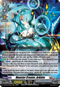 Monster Creator, Arkhite [D Format] (V.1 - Triple Rare)