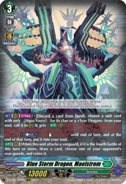 Blue Storm Dragon, Maelstrom [D Format] (V.1 - Triple Rare)