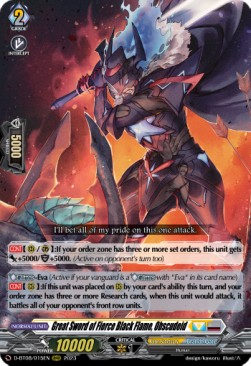 Great Sword of Fierce Black Flame, Obscudeid [D Format] (V.1 - Triple Rare)