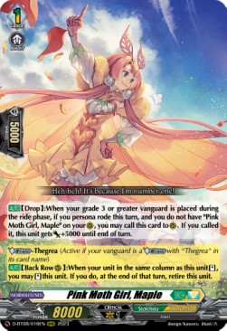 Pink Moth Girl, Maple [D Format] (V.1 - Triple Rare)