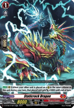 Staticrack Dragon [D Format] (V.1 - Double Rare)