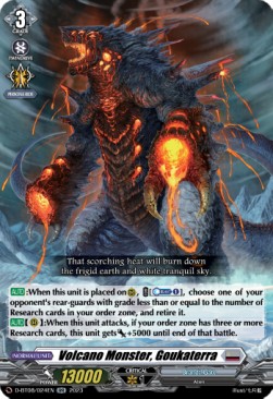 Volcano Monster, Goukaterra [D Format] (V.1 - Double Rare)