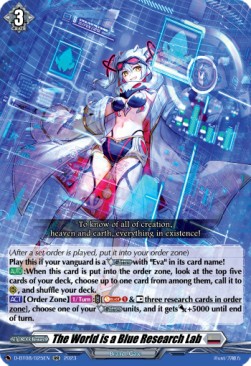 The World is a Blue Research Lab [D Format] (V.1 - Double Rare)