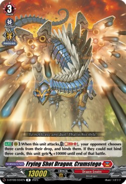 Frying Shot Dragon, Crumstego [D Format] (V.1 - Rare)