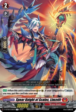 Spear Knight of Scales, Limzviit [D Format] (V.1 - Rare)