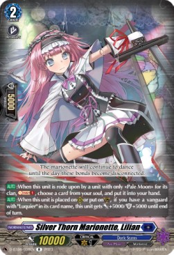 Silver Thorn Marionette, Lilian [D Format] (V.1 - Rare)