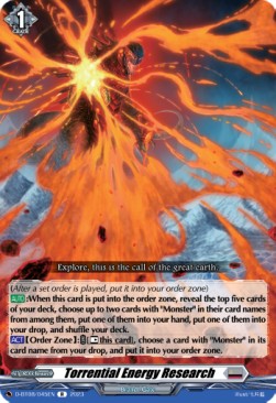 Torrential Energy Research [D Format] (V.1 - Rare)