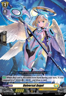 Universal Angel [D Format] (V.1 - Rare)