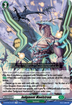 Judgment Maelstrom [D Format] (V.1 - Rare)