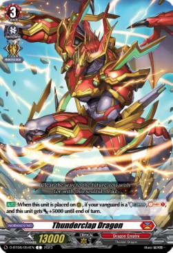 Thunderclap Dragon [D Format]