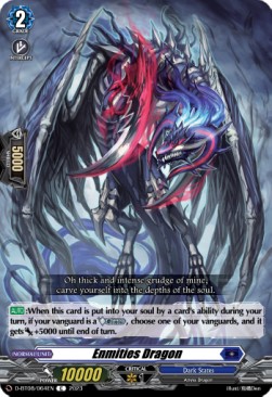 Enmities Dragon [D Format]