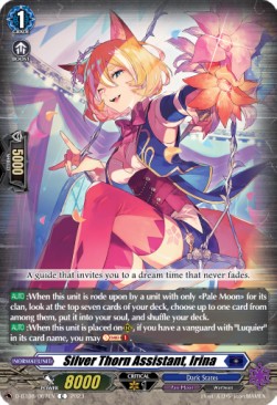 Silver Thorn Assistant, Irina [D Format]