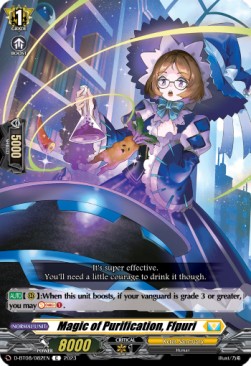 Magic of Purification, Ffpuri [D Format]