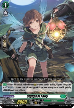 Signpost Fairy [D Format]