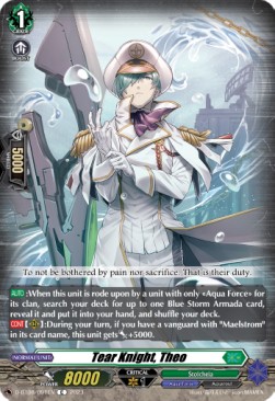 Tear Knight, Theo [D Format]