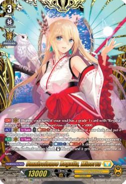 Omniscience Regalia, Minerva [D Format] (V.2 - Feature Rare)