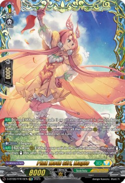 Pink Moth Girl, Maple [D Format] (V.2 - Feature Rare)