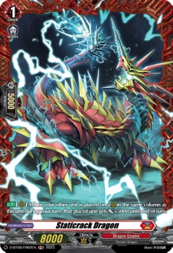 Staticrack Dragon [D Format] (V.2 - Feature Rare)