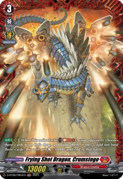 Frying Shot Dragon, Crumstego [D Format] (V.2 - Feature Rare)