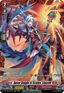 Spear Knight of Scales, Limzviit [D Format] (V.2 - Feature Rare)