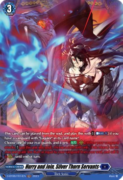 Hurry and Join, Silver Thorn Servants [D Format] (V.2 - Feature Rare)