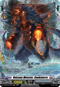 Volcano Monster, Goukaterra [D Format] (V.2 - Feature Rare)