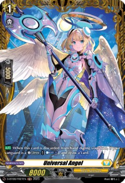 Universal Angel [D Format] (V.2 - Feature Rare)