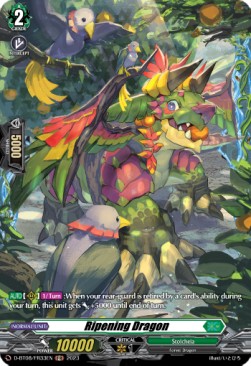 Ripening Dragon [D Format] (V.2 - Feature Rare)