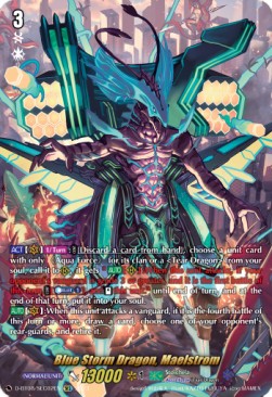 Blue Storm Dragon, Maelstrom [D Format] (V.3 - Secret Rare)